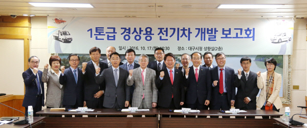 동신자동차공업 이미지