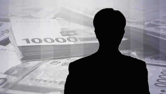 3000억대 불법 도박사이트 운영 일당 검거 - 헤럴드경제