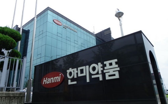 법무법인한미 이미지