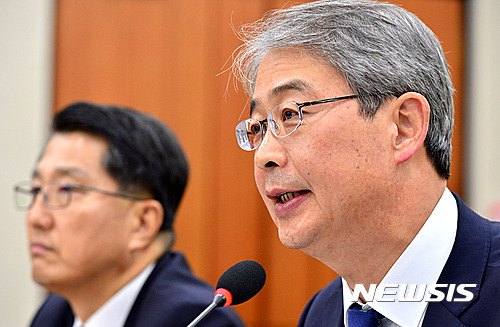 임종룡