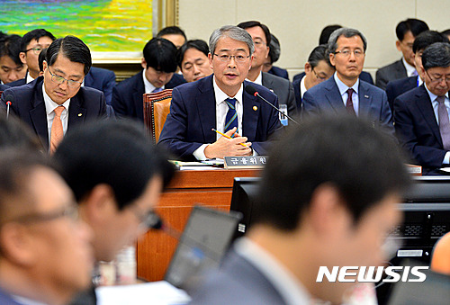 임종룡