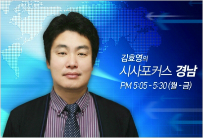 김경수