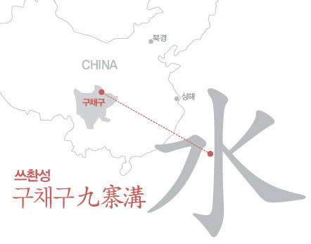자유투어닷컴 이미지