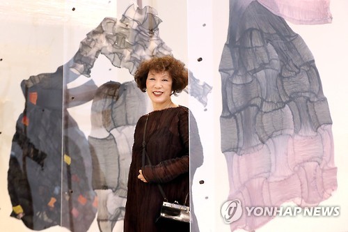 이따리아나 이미지