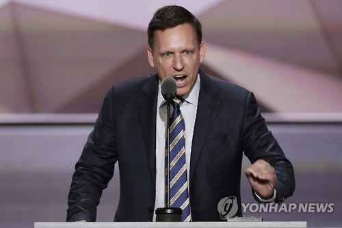 실리콘밸리, 트럼프에 거액 후원금 낸 피터 틸에 비난 쇄도(종합) - 연합뉴스