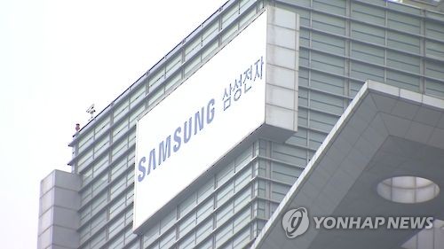 세고전자 이미지