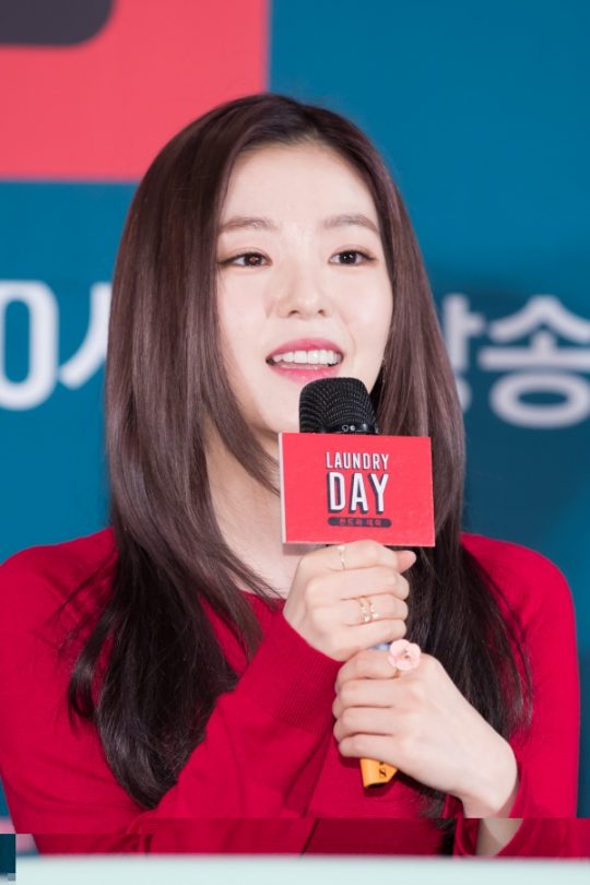 런드리데이 이미지