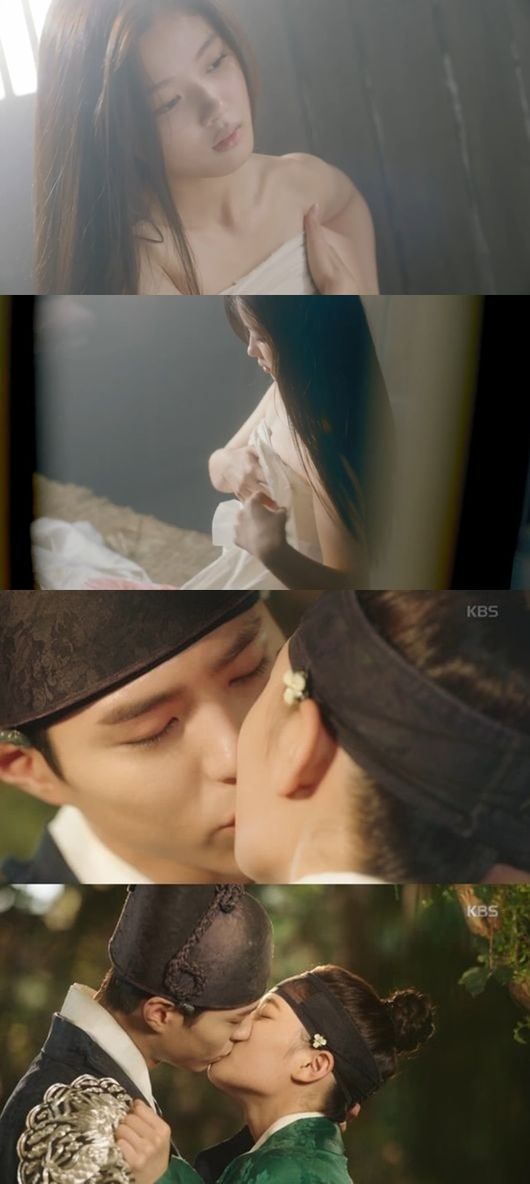 구르미 이미지