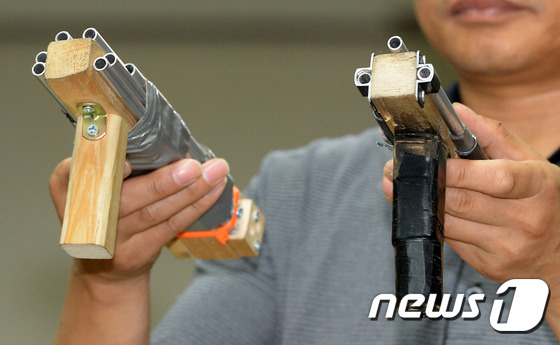 오패산 터널 총기사건..경찰 1명 사망·피의자 긴급체포(종합2보) - 뉴스1