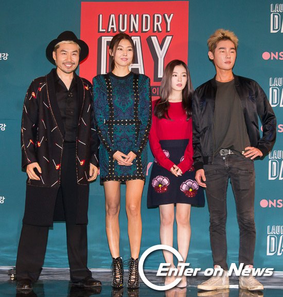 케이런드리 이미지