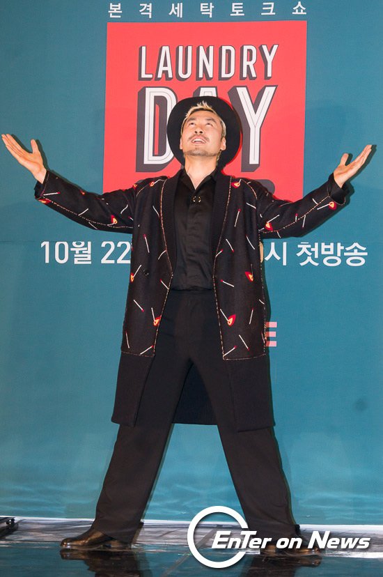 케이런드리 이미지
