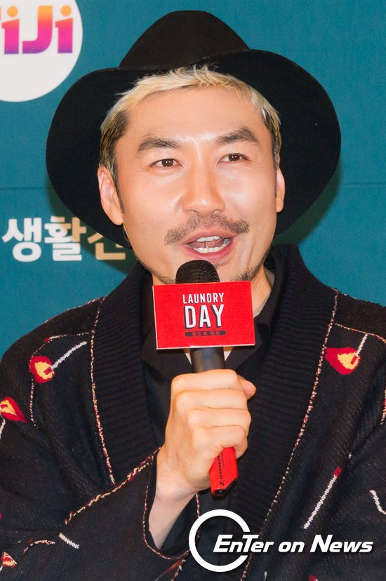 케이런드리 이미지