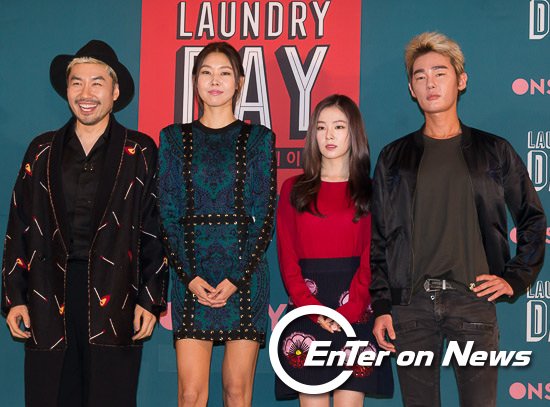 케이런드리 이미지