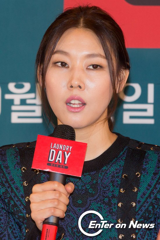 케이런드리 이미지