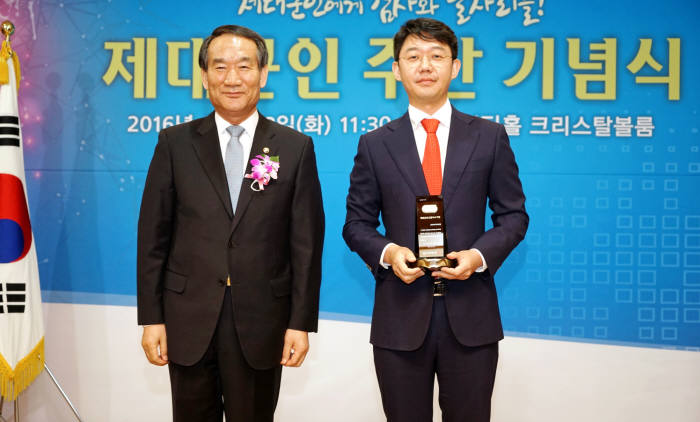이지모바일 이미지