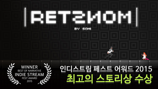 레츠플레이 이미지