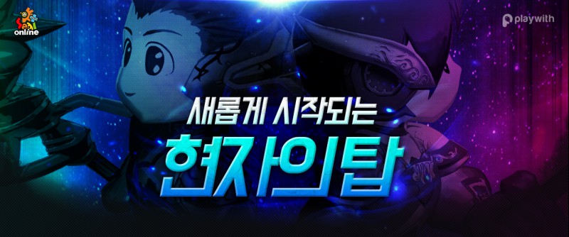 (주)홈팩 이미지