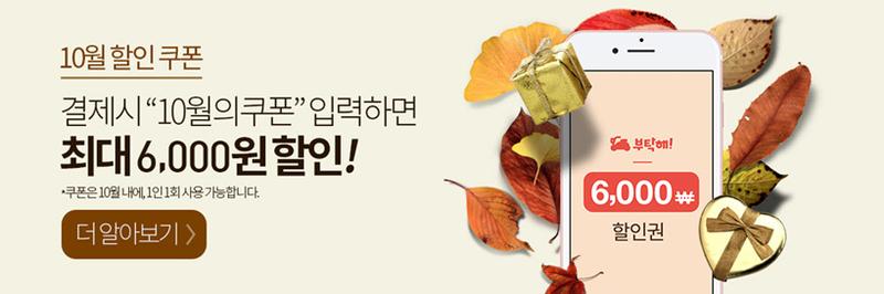 자영애드 이미지