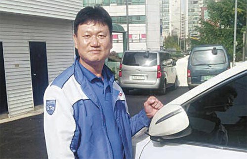 119에스티 이미지
