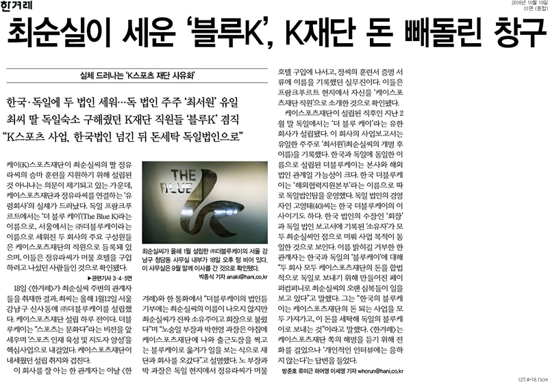 더블루 이미지