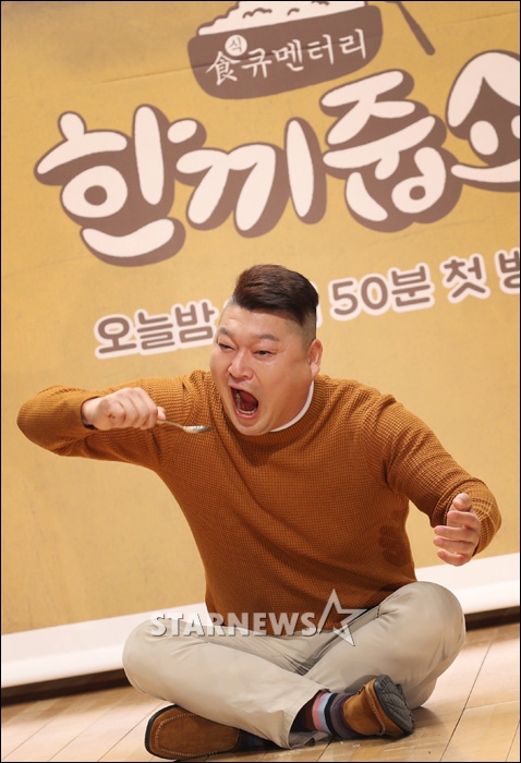 (주)한끼루 이미지
