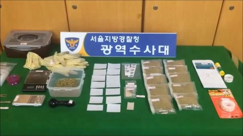 LSD공조 이미지
