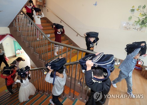 영일가방 이미지