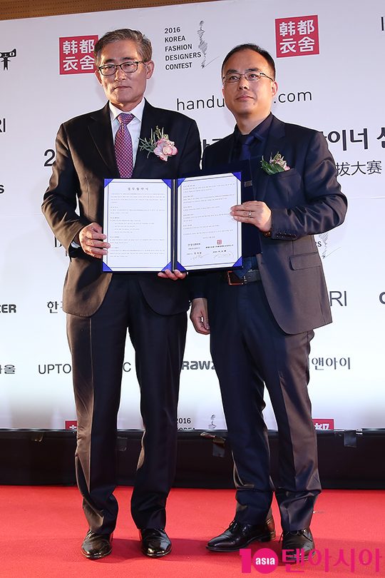 지앤아이 이미지