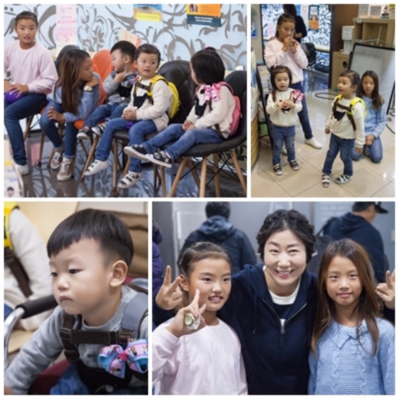대박이네 이미지