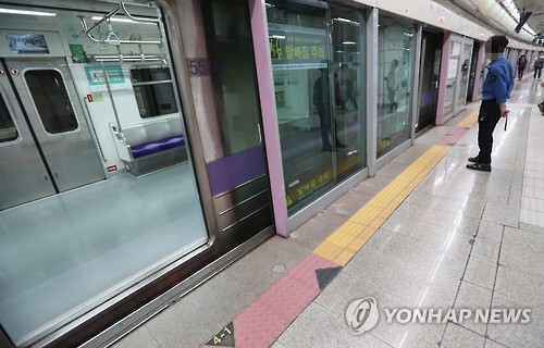 김포공항역 사망 사고 열차 기관사 과실 여부 공방 - 아시아경제