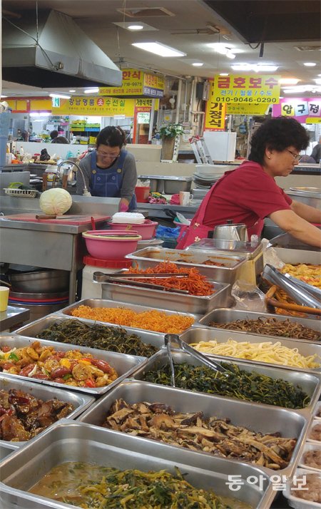 엄마반찬가게 이미지