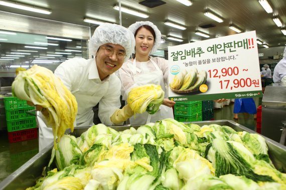 미소할인마트 이미지