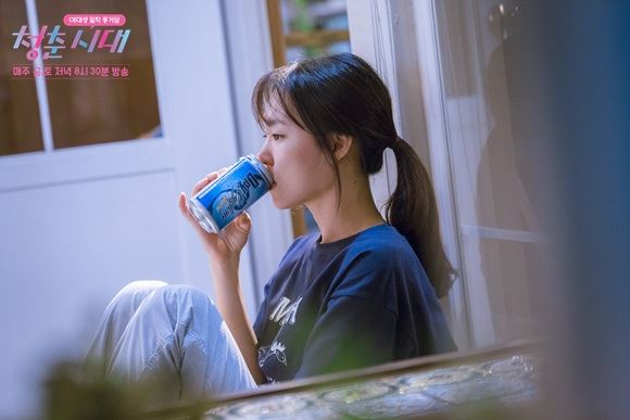 혼술청춘 이미지
