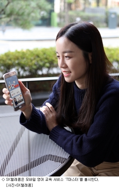 YB텔레콤 이미지