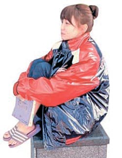 유광 이미지