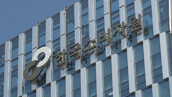 한국종합설비인테리어 이미지
