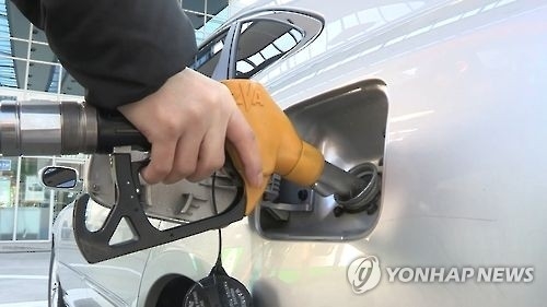 중부주유소 이미지