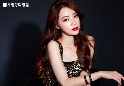 사임당건강 이미지