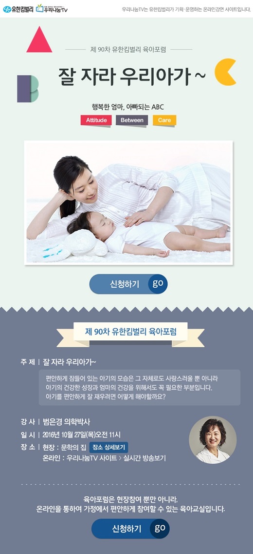 유어헤어 이미지