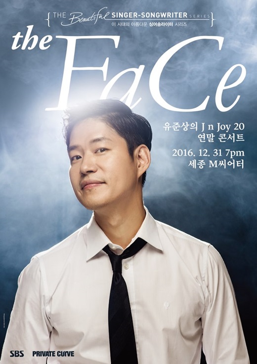 제이앤준 이미지