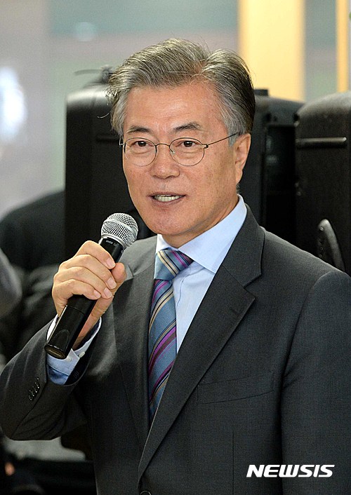 문재인 