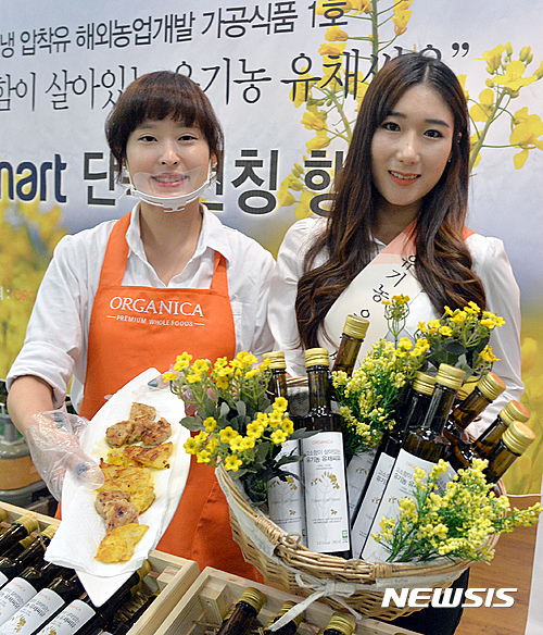 씨유성수점 이미지