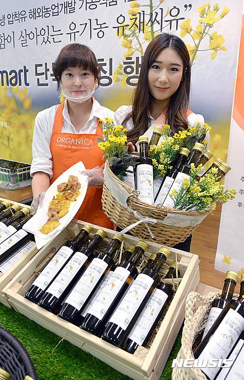 씨유성수점 이미지