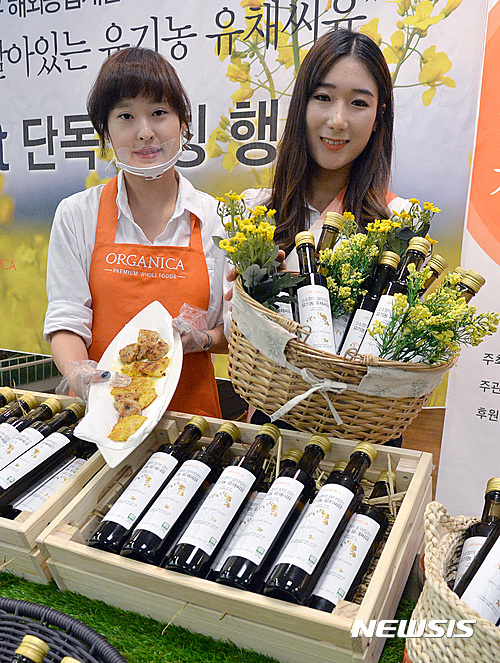 씨유성수점 이미지
