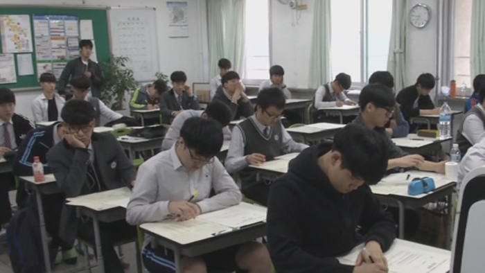 '수능일 지진난다면..' 교육부, 수능 한달 앞두고 '고민' - 연합뉴스TV