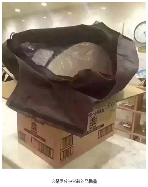 만인여행사 이미지