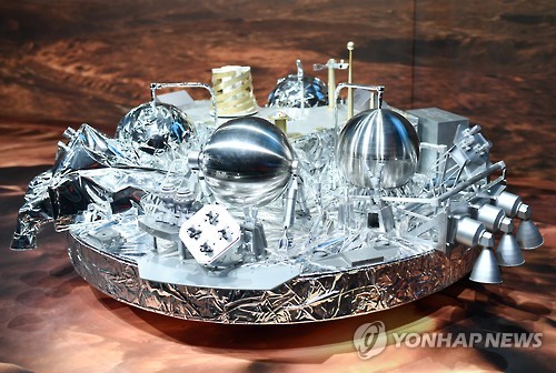 데니스화성 이미지