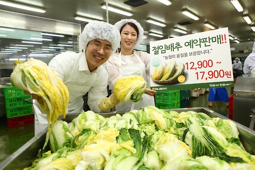 알뜰할인마트 이미지