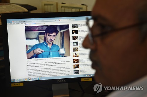 인생역전 이미지