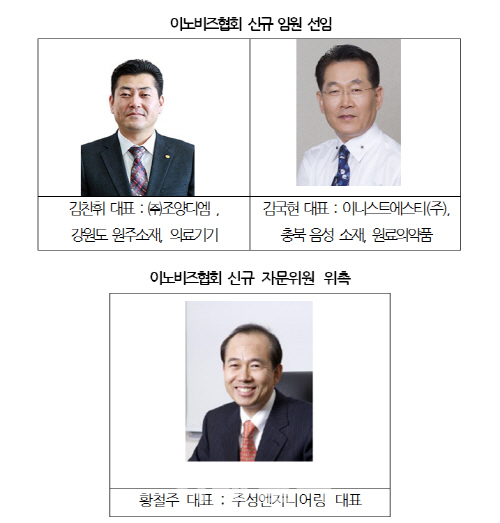 주성토건 이미지